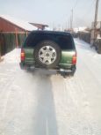 SUV   Opel Frontera 1992 , 340000 , 