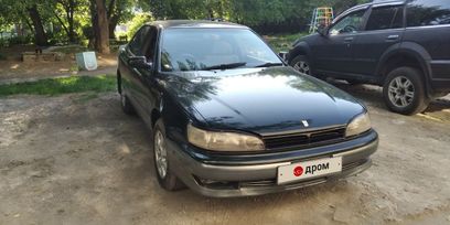  Toyota Camry Prominent 1992 , 240000 , 