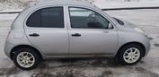  Nissan Micra 2004 , 280000 , 