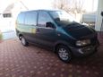    Nissan Largo 1996 , 215000 , 