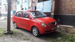  Chery QQ6 S21 2008 , 115000 , 