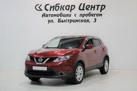 SUV или внедорожник Nissan Qashqai 2018 года, 2360000 рублей, Сургут