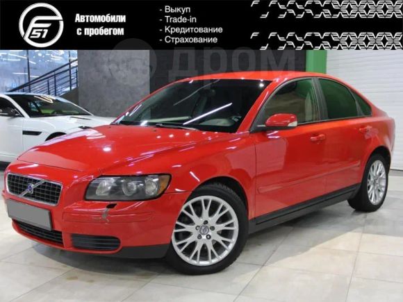  Volvo S40 2006 , 350000 , 