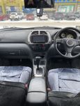 SUV   Toyota RAV4 2000 , 430000 , 