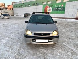  Toyota Raum 1997 , 325000 , 