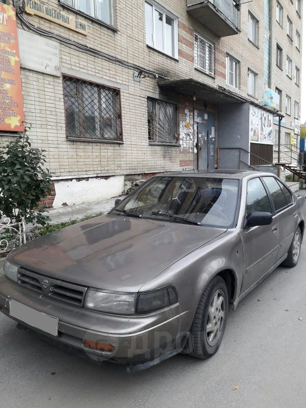  Nissan Maxima 1990 , 110000 , 