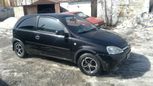  Opel Corsa 2002 , 150000 , 