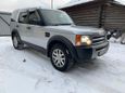 SUV   Land Rover Discovery 2008 , 560000 , 