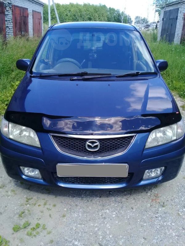    Mazda Premacy 2000 , 280000 , 