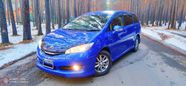    Toyota Wish 2015 , 1230000 , 