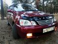    Toyota Gaia 2000 , 328000 , 