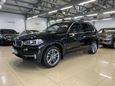 SUV   BMW X5 2015 , 3099000 ,  