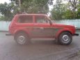 SUV    4x4 2121  1980 , 65000 , 