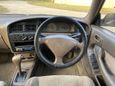  Toyota Vista 1993 , 207000 , 