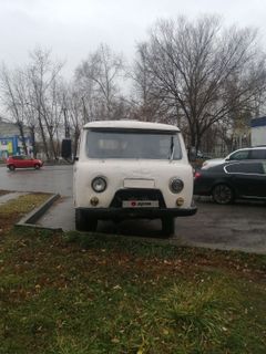 Бортовой грузовик УАЗ 3303 1994 года, 70000 рублей, Новосибирск
