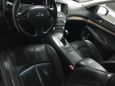  Infiniti G35 2008 , 860000 , 