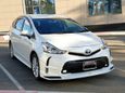    Toyota Prius Alpha 2015 , 1499000 , 