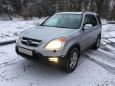 SUV   Honda CR-V 2003 , 440000 , 