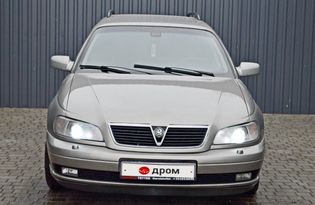 Универсал Opel Omega 2002 года, 446621 рубль, Лида