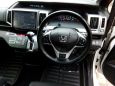    Honda Stepwgn 2014 , 1220000 , 