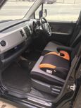  Suzuki Wagon R 2007 , 243000 , 