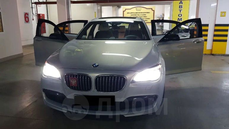  BMW 7-Series 2015 , 5500000 , 