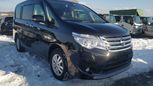    Nissan Serena 2015 , 1250000 , 