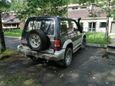  3  Mitsubishi Pajero 1992 , 240000 , 