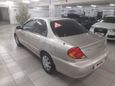  Kia Spectra 2007 , 235000 , 