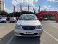    Toyota Nadia 1999 , 397000 , 