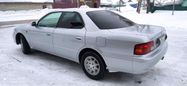  Toyota Vista 1997 , 258000 , 