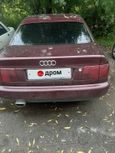  Audi A6 1996 , 280000 , 