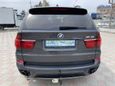 SUV   BMW X5 2010 , 1650000 , 