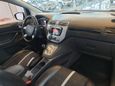 SUV   Ford Kuga 2008 , 520000 , 