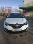 SUV   Renault Kaptur 2018 , 940000 ,  