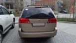    Toyota Sienna 2003 , 580000 , 