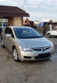  Honda Civic 2008 , 536000 , 