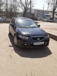  Honda Accord 2005 , 490000 , 