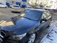  BMW 5-Series 2004 , 530000 , 