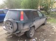 SUV   Honda CR-V 1999 , 160000 , 