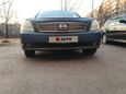  Nissan Teana 2003 , 300000 , 