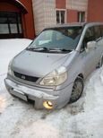    Nissan Serena 1999 , 265000 , 