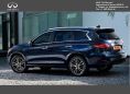 SUV   Infiniti QX60 2018 , 2995000 , 