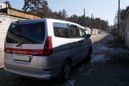    Nissan Serena 2001 , 320000 , 