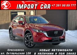 SUV или внедорожник Mazda CX-5 2022 года, 4687000 рублей, Красноярск