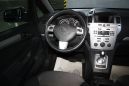    Opel Zafira 2012 , 599000 , 