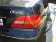  Toyota Celsior 2000 , 500000 , 