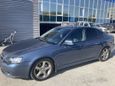  Subaru Legacy 2005 , 650000 , 