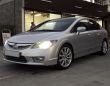  Honda Civic 2009 , 470000 , 