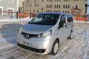    Nissan NV200 2009 , 530000 , 